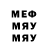 Amphetamine Premium Mr MUNYANG
