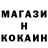 КЕТАМИН VHQ vike fon