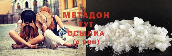 прущий лед Богородицк