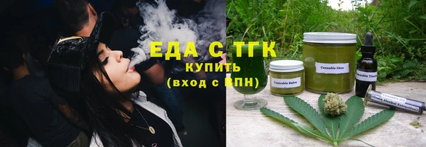 прущий лед Богородицк