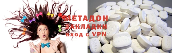 прущий лед Богородицк