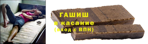 прущий лед Богородицк