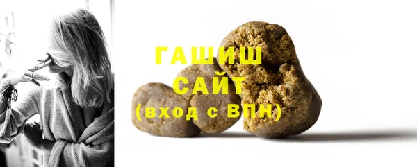 ALPHA-PVP Богданович