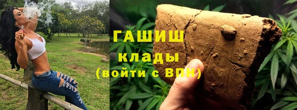 прущий лед Богородицк
