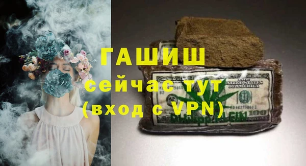 прущий лед Богородицк