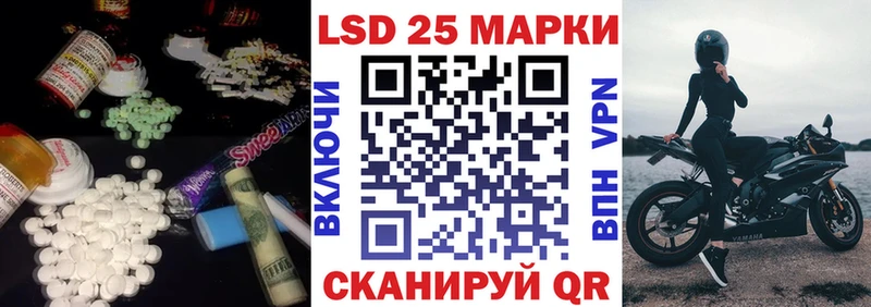 LSD-25 экстази ecstasy  Купить где  Меленки 