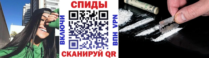 МЕТАМФЕТАМИН Декстрометамфетамин 99.9%  Купить  Меленки 